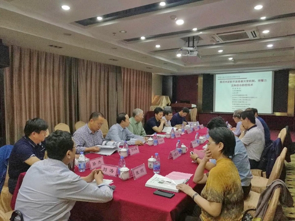 喜訊！《黃河沖淤積平原路基災(zāi)變機制、預(yù)警方法和綜合防控技術(shù)》科學技術(shù)成果達到國際水平